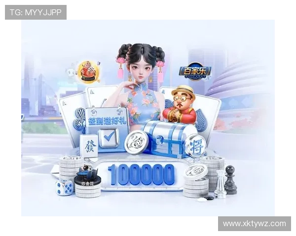 乐动体育网址客户端下载安装教程,提供多平台快速登录体验服务