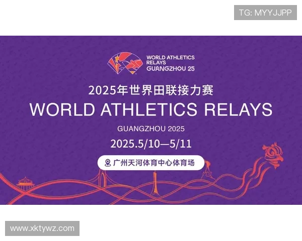 优质ued体育赛事直播平台，让你随时随地畅享精彩赛事盛宴无穷