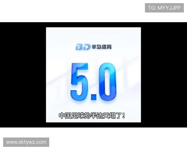 半岛体育携手科技公司推动智慧体育建设，开启体育科技智能新时代