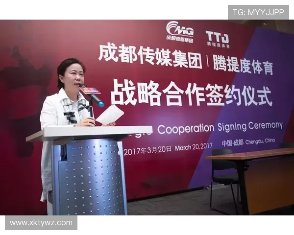 博奥体育推动体育+互联网融合的商业模式与合作策略