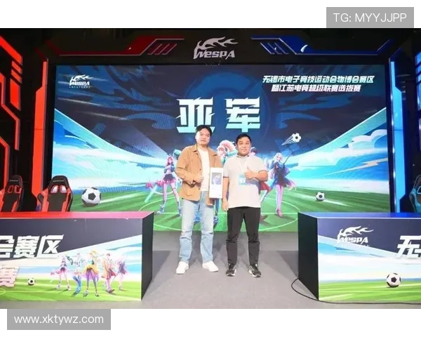 实博体育多元化体育赛事覆盖,涵盖足球、篮球、电竞等多项热门运动