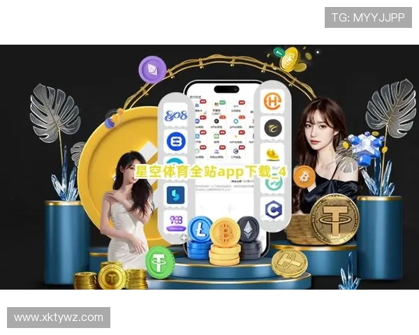 星空体育app官方版下载安装完整流程及使用技巧介绍