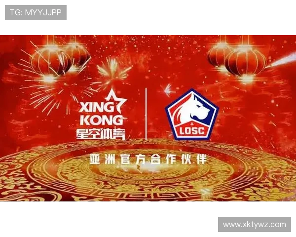 星空体育旗舰厅注册平台稳定运行，确保每一次体育竞猜和赛事直播顺畅无延迟