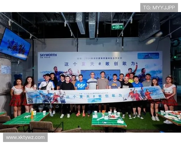 星空体育线上登陆功能全面升级带来更加顺畅的体育观赛体验