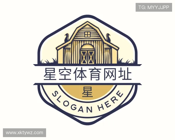 解读星空体育网址